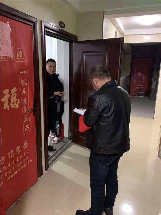 全力以赴，彰顯國企擔(dān)當(dāng)2